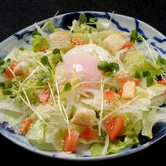 レタスと温玉のサラダ