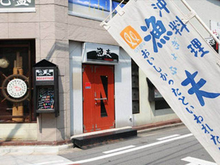 お店外観