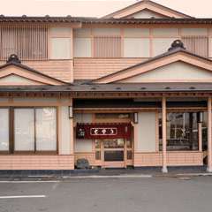 落ちついた雰囲気で美味しいお蕎麦を☆