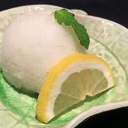 バニラ・抹茶・広島れもんシャーベットからお選びください。