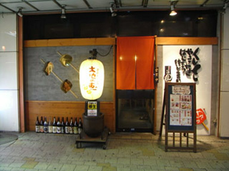 大切な方やお一人で気軽に楽しめる串焼きと鶏料理。