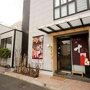 スペシャルメニューも盛りだくさん。お気軽にお立ち寄りください。