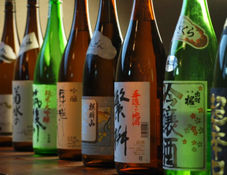 日本酒各種〜