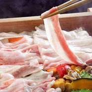 天恵美豚と彩り野菜のせいろ蒸し