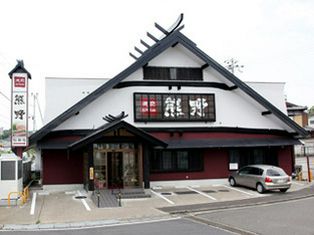 야키니쿠 쿠마노