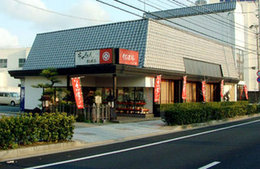 落ち着きの店内