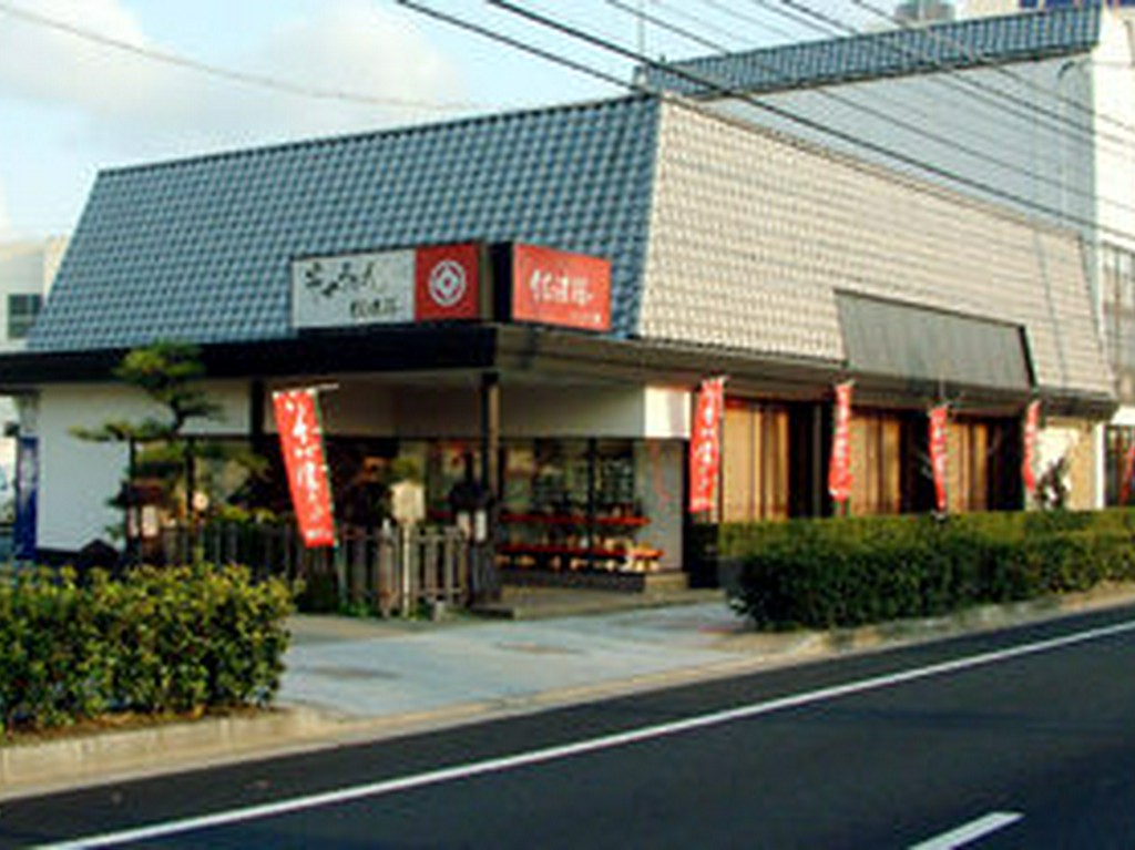 落ち着きの店内