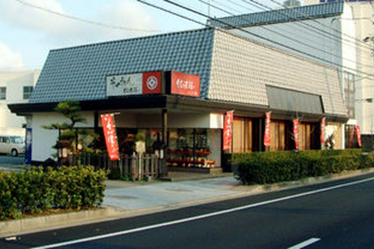 信濃路 国体道路店 和歌山市その他/そば | ヒトサラ