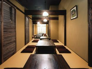 Shinanoji Honmachi branch