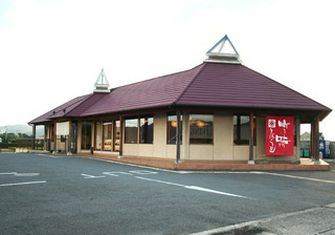 Shinanoji Iwade Bypass branch
