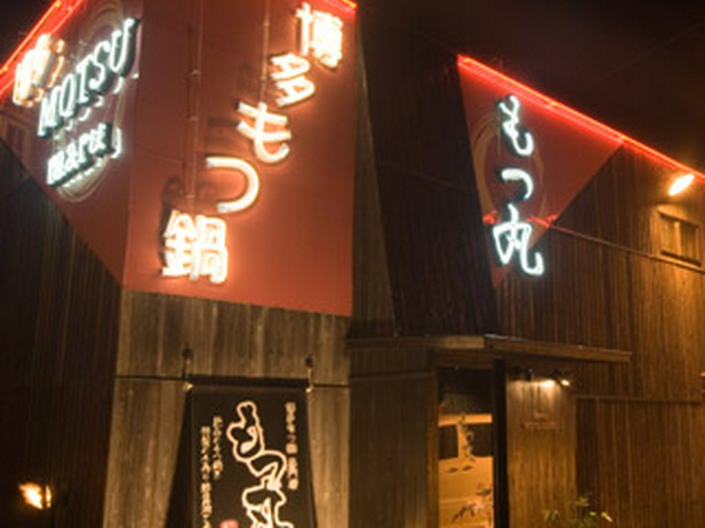 二又瀬信号から、徒歩5分。