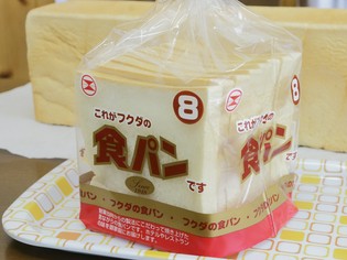 プレーンな味わいの「食パン」をご家庭でどうぞ