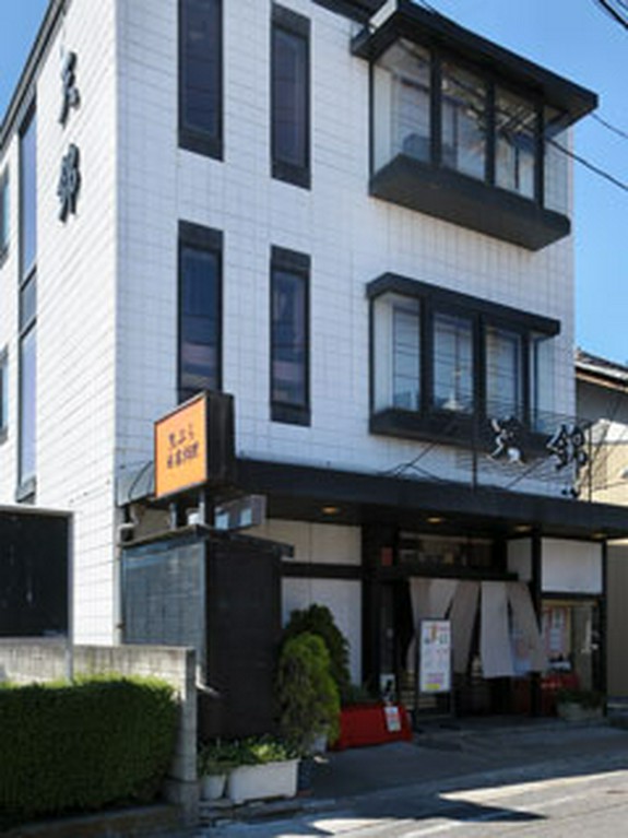 日本料理店『天錦』は、江南市、商工会館となりにございます。