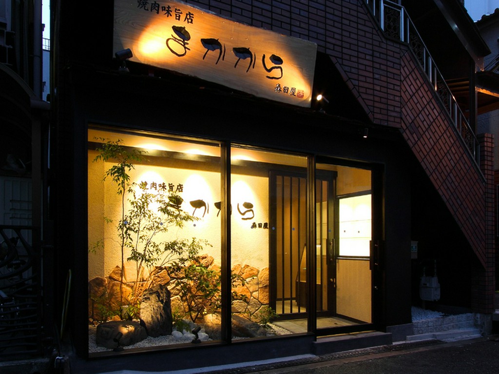 街の喧騒から離れ、お腹も心も満たされる至福のひとときを…