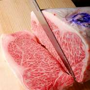 写真は別切り注文例です。お好きな厚みでお切りできます。