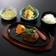 ライス・スープ・サラダ付