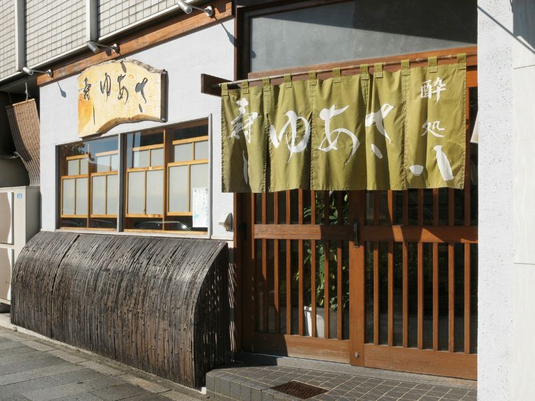 名古屋市西区。名古屋駅からのアクセスも楽々の【寿し　ゆあさ】
