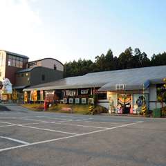 ファミリーで大満足