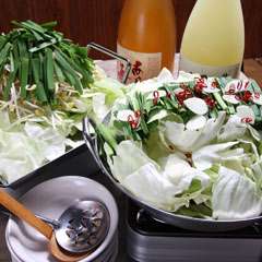 牛コロコロで作る絶品「博多牛モツ鍋」と「チリトリ鍋」