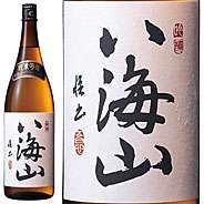 八海山（純米吟醸・本醸造・吟醸）・久保田（千寿）・　熱燗なら吉の川（厳選辛口）