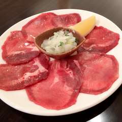 牛タン
