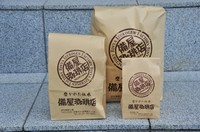 200g（袋）：1600円　/　180g（缶）：1700円