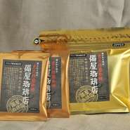 備屋珈琲炭火焙煎ドリップパック