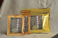 1個袋：250円
6個パック：1200円
