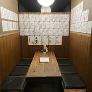 軽井沢でのひと時を、安心の半個室(6名様以内)でカップルからファミリー、お友達同士や会社の飲み会など、ゆっくりご飲食して頂けます。