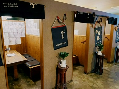 半個室（2〜6名様）　【デート】【ご家族】【接待】に好評…