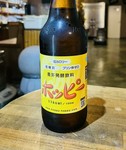 Beer flavored drinking water and shochu
中だけ ￥495