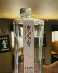 米焼酎
Rice shochu

・ボトルもございます。
・There is also a 720ml bottle.

