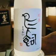 米焼酎
Rice shochu

・ボトルもございます。
・There is also a 720ml bottle.
