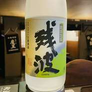 泡盛
strong Okinawa liquor

・ボトルもございます。
・There is also a 720ml bottle.

