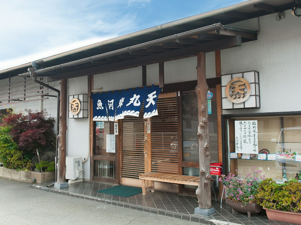 東名高速道路、富士ICから車で5分の便利が場所