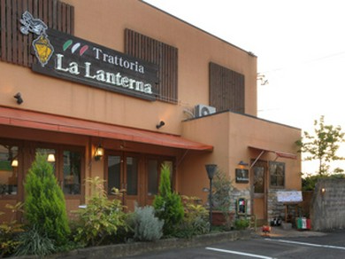 鈴鹿サーキットの程近く、毎日食べても飽きないイタリアン。