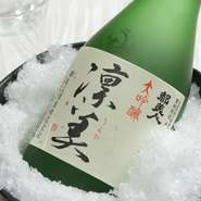 大吟醸 凛美