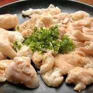 ホルモン　丸コロホルモン