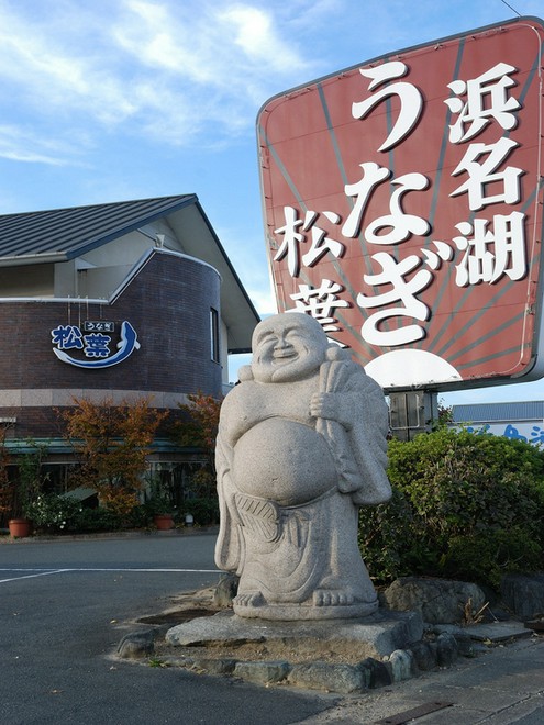 くつろげる雰囲気