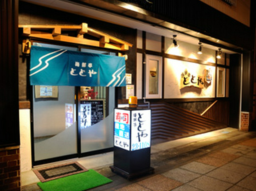 厚岸から直送のかきを堪能。お座敷席などもございます