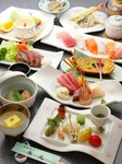 旬の食材をふんだんに使用した贅沢なコース