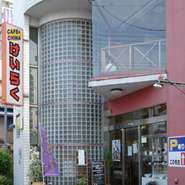 平日17:00～18:00御入店のお客様、グラスビール1杯サービス！