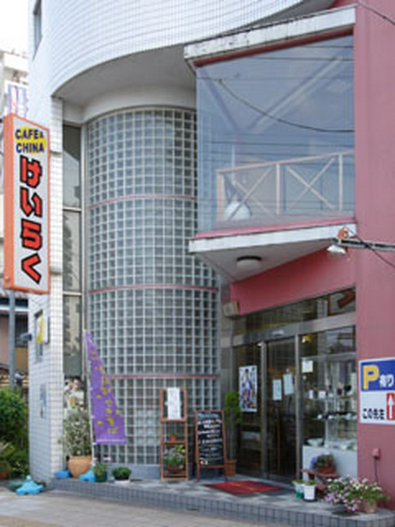 春日部駅東口徒歩3分！