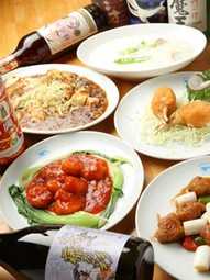 親しいお友達や会社の仲間等と、楽しいパーティーを開きませんか？