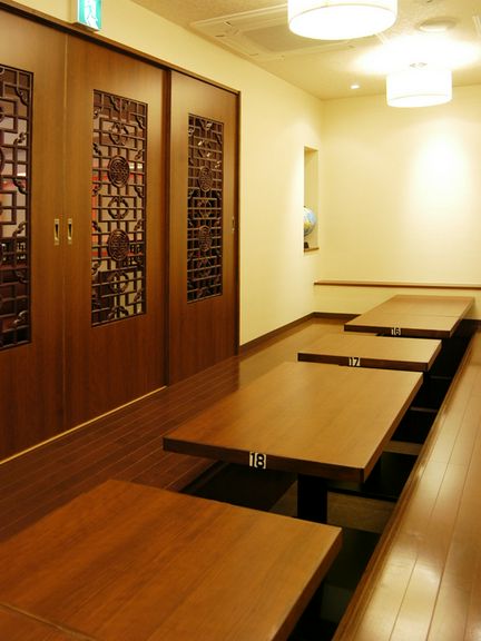 宴会にご利用いただけます。