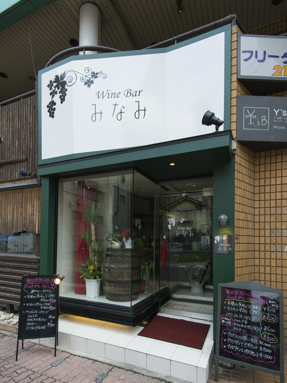 天文館通駅から徒歩3分。おしゃれな外観が目印です