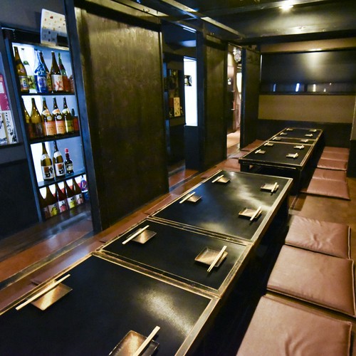 ゆっくり寛げます