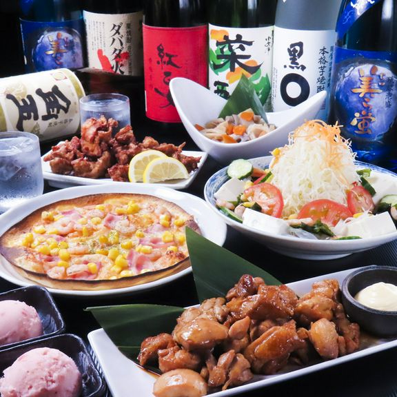 一押し食材を集めた、飲み放題付きコース