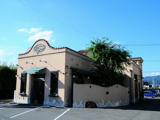 Trattoria romano
