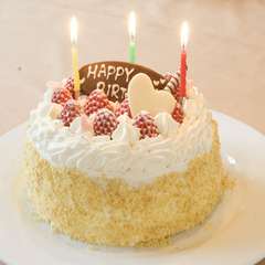 テイクアウトできます。